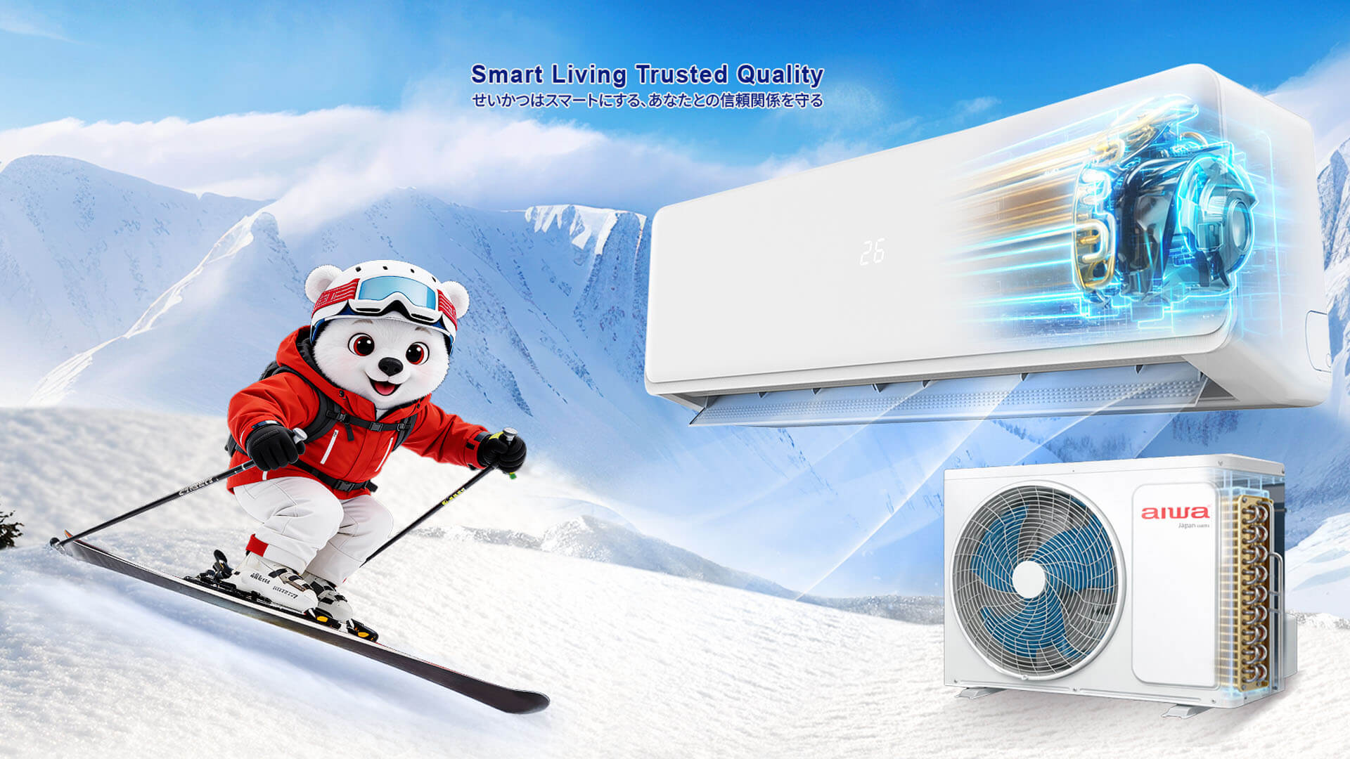 Smart Living, <br/>Trusted Quality